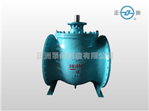 HQ7x40H 全通径液控缓闭止回偏心半球阀